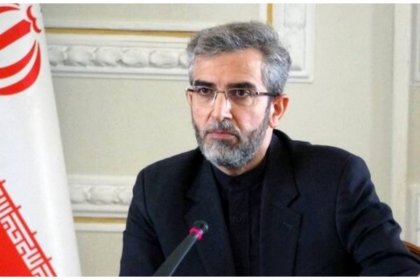 Islamic Republic Calls for Emergency Meeting of the Organization of Islamic Cooperation