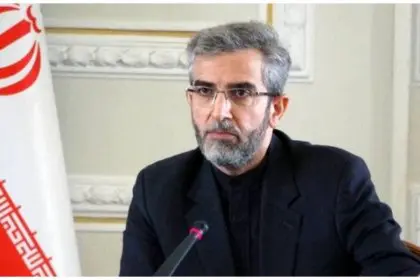 The Islamic Republic Calls for an Emergency Meeting of the Organization of Islamic Cooperation