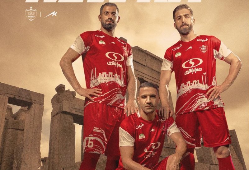 AFC Perspolis Football Federation has no right to use the Persepolis motif on their uniform