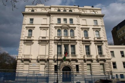 The UK closes the Afghan Embassy in London