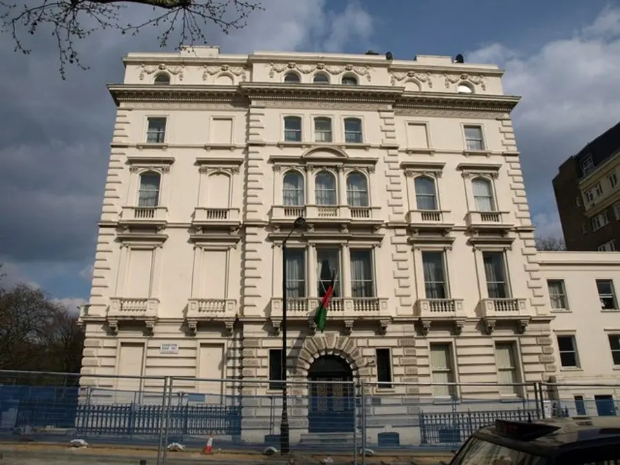England Closes Afghanistan Embassy in London