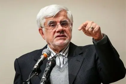 Aref's Reaction to Cyber Attacks on the Gasoline Distribution System in the Country
