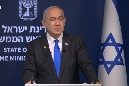 Netanyahu Suffers in English