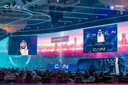 Artificial Intelligence is Saudi's New Dream