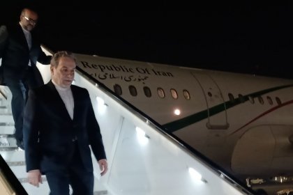 Araqchi Arrived in Cairo