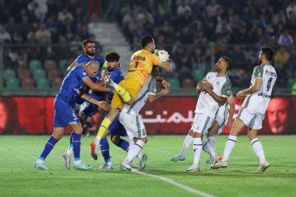 Heavy Defeat of Esteghlal Against Zob Ahan