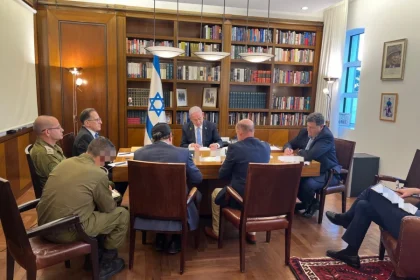 Biden and Harris Phone Call with Netanyahu