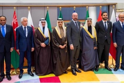 From the Gulf Cooperation Council to the European Union