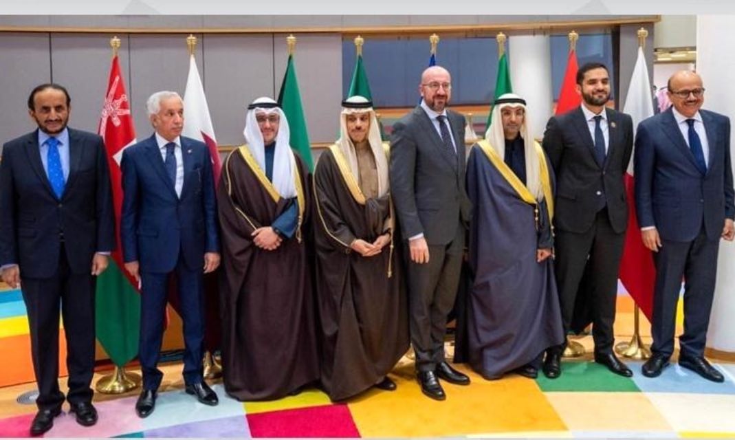 From the Gulf Cooperation Council to the European Union