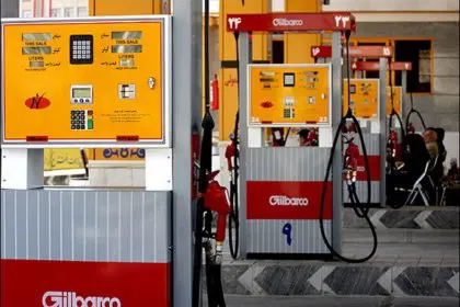 Ministry of Oil's Public Relations Denies Increase in Gasoline Prices
