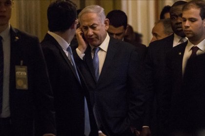 Disclosure of the Arrest of Several People in Netanyahu's Office