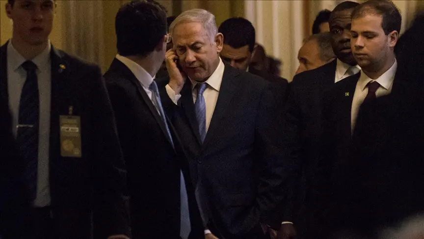 Disclosure of the Arrest of Several People in Netanyahu's Office