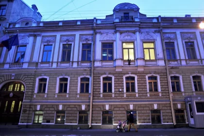 Russia Orders Closure of Polish Consulate in St. Petersburg