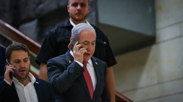 Yoram Cohen: Netanyahu had asked me to eavesdrop on high-ranking officials' conversations in a security meeting