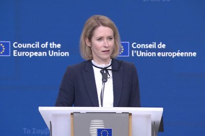 The European Union Calls for the Release of Security Detainees in Iran