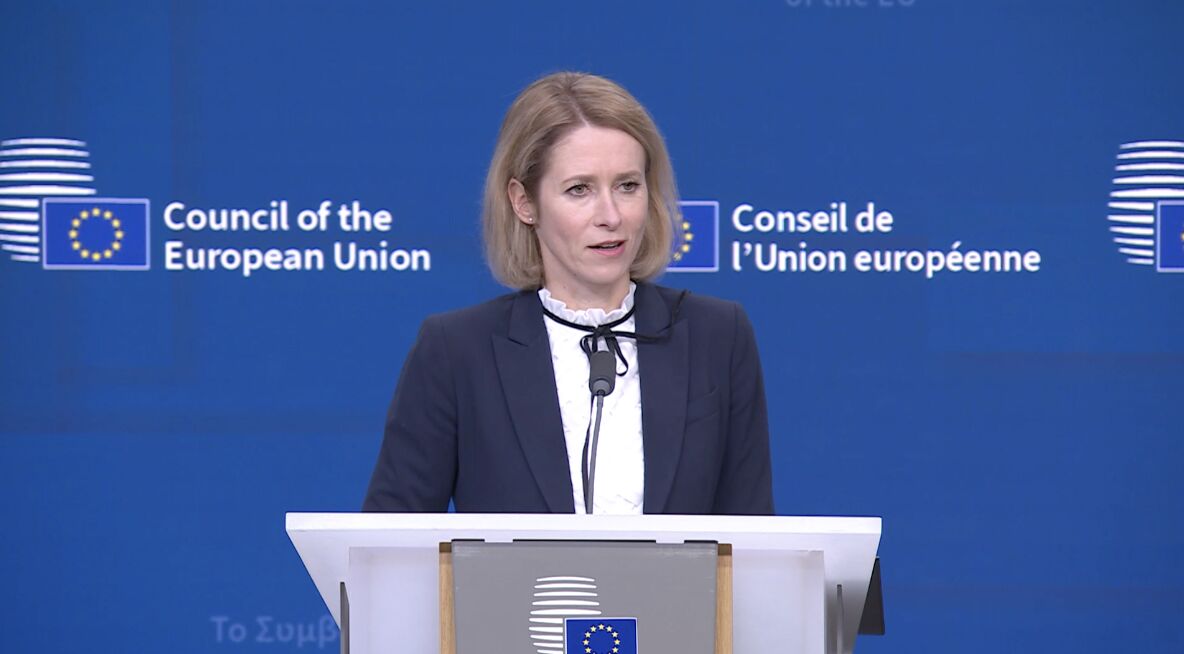 The European Union Calls for the Release of Security Prisoners in Iran