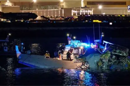 All Passengers of American Plane and Helicopter Perished