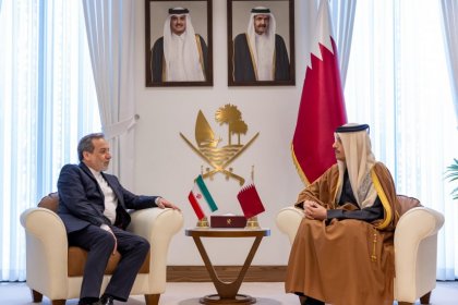 Araghchi's Meeting with Qatar's Foreign Minister in Doha