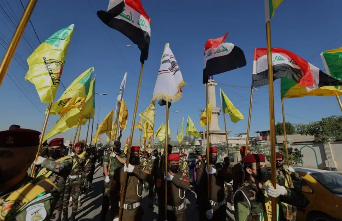 Now Iraq, the Last Stronghold