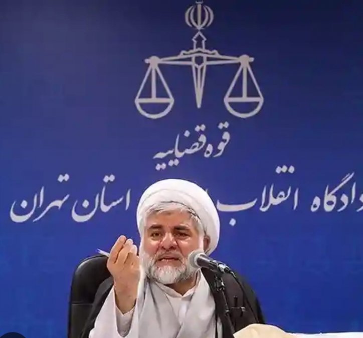 Moghiseh, Judge of Prison and Death