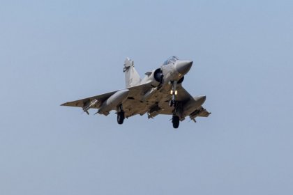 The first series of French fighter jets arrived in Ukraine