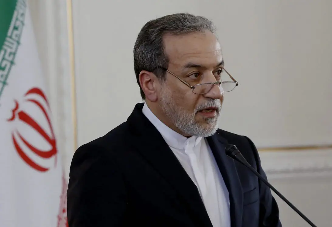 Abbas Araghchi: We Will Respond to Trump's Letter at the Appropriate Time