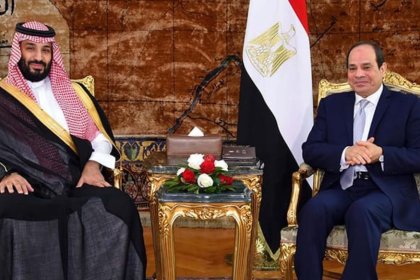 Dispute Between Egypt and Saudi Arabia Regarding Syria