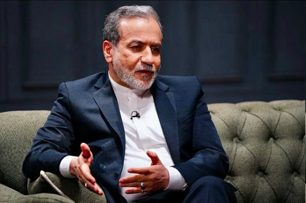 Araqchi: So far, everything published about the content of the US letter has been speculation