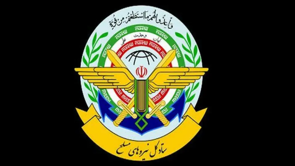 Statement of the General Staff of the Armed Forces: Any Threat and Aggression Will Be Met with a Strong Response