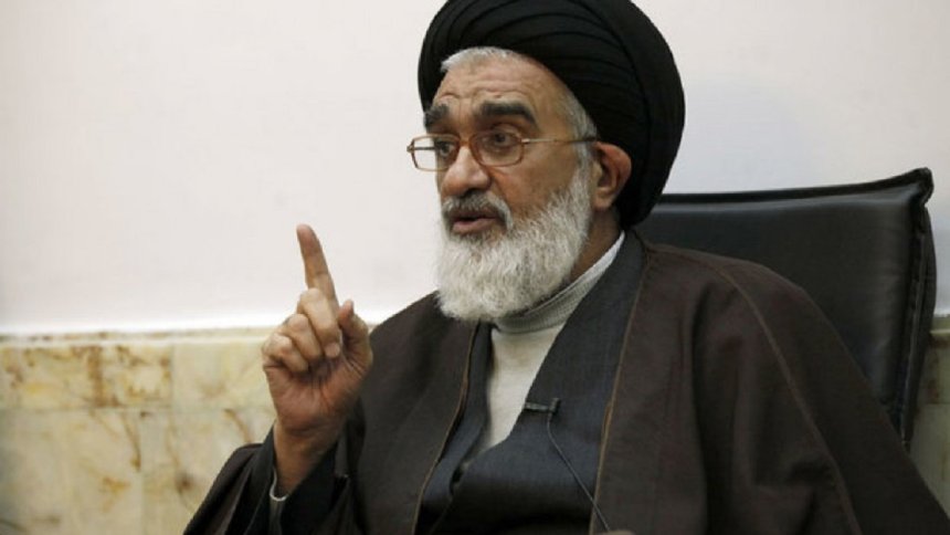 The Imam of Qom: Chaharshanbe Suri is an Ugly and Wrong Tradition