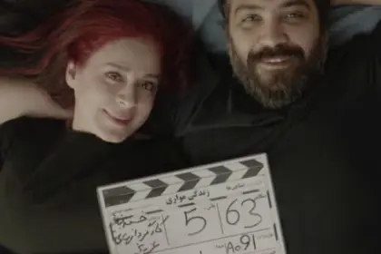 The Makers of the Film 'My Favorite Cake' Sentenced to Prison and Fine
