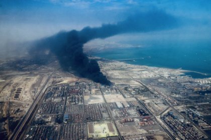 Impact of the Bandar Abbas Disaster on Foreign Trade