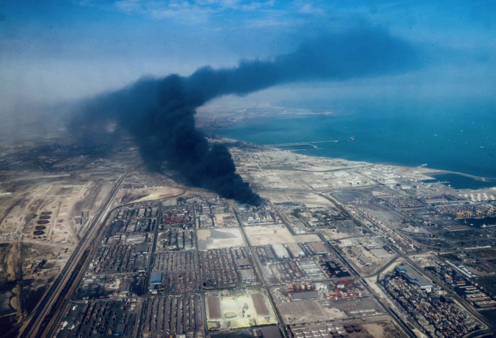 Impact of the Bandar Abbas Disaster on Foreign Trade