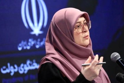 Government Spokesperson Unaware of Hijab SMS Notifications