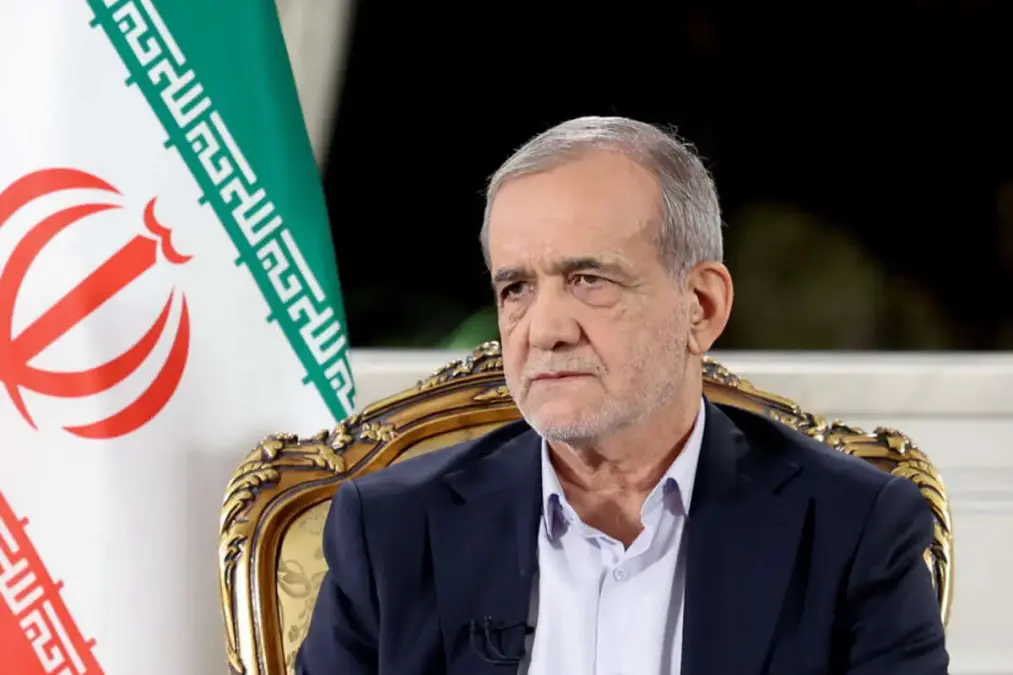 Pezeshkian: If an organization does not cooperate, we should apologize