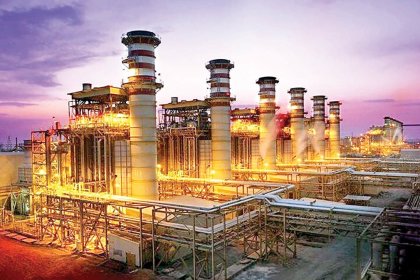 Energy Minister: Electricity Imbalance Stems from Reduced Investment