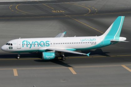 After a decade, the first Saudi plane entered Iranian soil