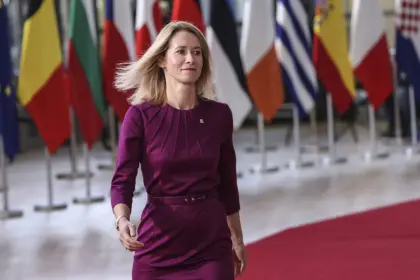 EU Foreign Policy Chief Emphasizes the Importance of Halting Iran's Military Support to Russia