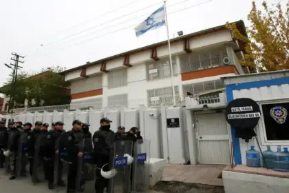 Israel announced that shots were fired at its consulate in Istanbul