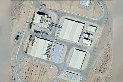 Fox News Claims Existence of Secret Nuclear Facility Codenamed 'Rainbow Site' in Semnan