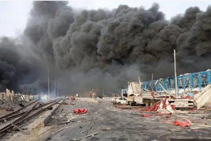 Let's Get to Know the Cause of the Bandar Abbas Disaster