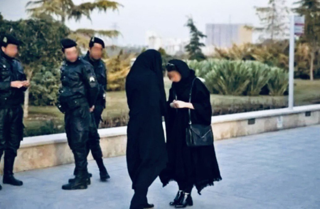 Violation of Law and Citizen Rights with Hijab Text Message