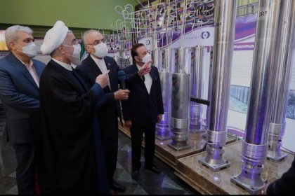 Important Nuclear Facilities of Iran and Their Distribution Model