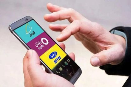 Following the increase in internet tariffs, Salehi, a member of parliament, said public interests should not be sacrificed for the profit-seeking of some companies.