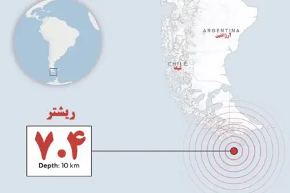 Following a 7.4 magnitude earthquake in Argentina, Chile issues tsunami warning