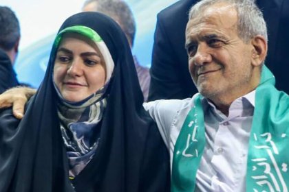 The President's Daughter's Medical Advisor Symbolically Attends Government Trips