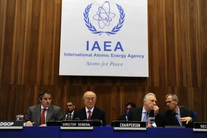 IAEA Has Not Received Any Official Notification from Iran Regarding Suspension of Cooperation
