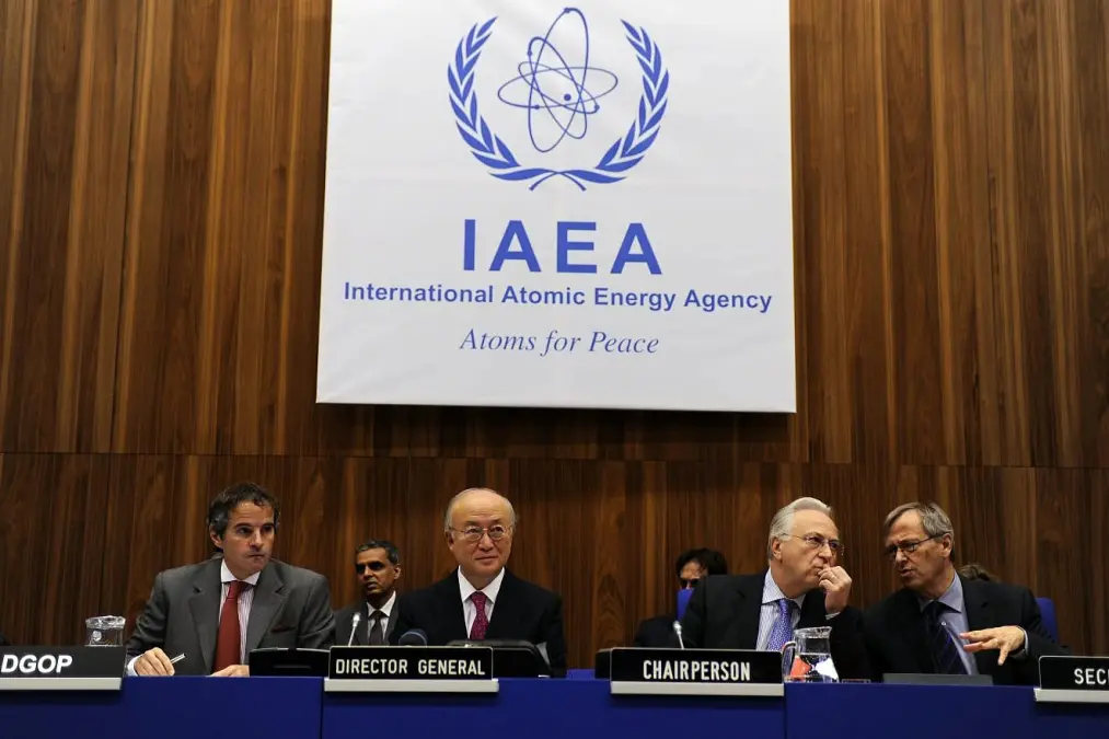 IAEA Has Not Received Any Official Notification from Iran Regarding Suspension of Cooperation