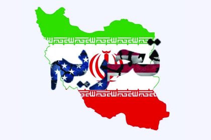 The US Treasury Department Announces Sanctions on 30 Individuals and Entities Linked to the Islamic Republic