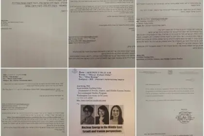 Fars News Agency Unveils Several Posters for an Academic Meeting, Revealing Stolen Documents from Israel
